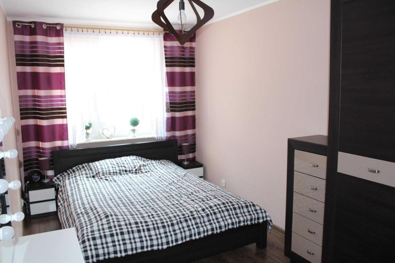 Luxury Apartaments Klimatyzacja 2 Радом Екстериор снимка